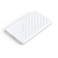 Кутия за диск 2.5“ SATA HDD Orico 25PW1-U3-Wh USB3.0 бяла