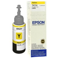 Бутилка мастило EPSON T6734 C13T67344A 70.0 ml Yellow