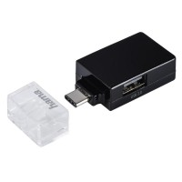 USB-C хъб 1:3 HAMA Pocket 1 x USB-A 3.1 2 x USB-A 2.0 Черен