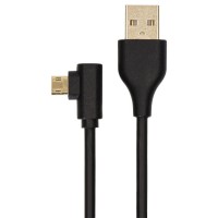 Кабел HAMA 54545 USB-A мъжко - Micro-USB мъжко 90° 1 м USB 2.0 3 звезди Черен
