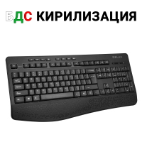 Клавиатура безжична мултимедийна Delux K6060G с БДС кирилизация